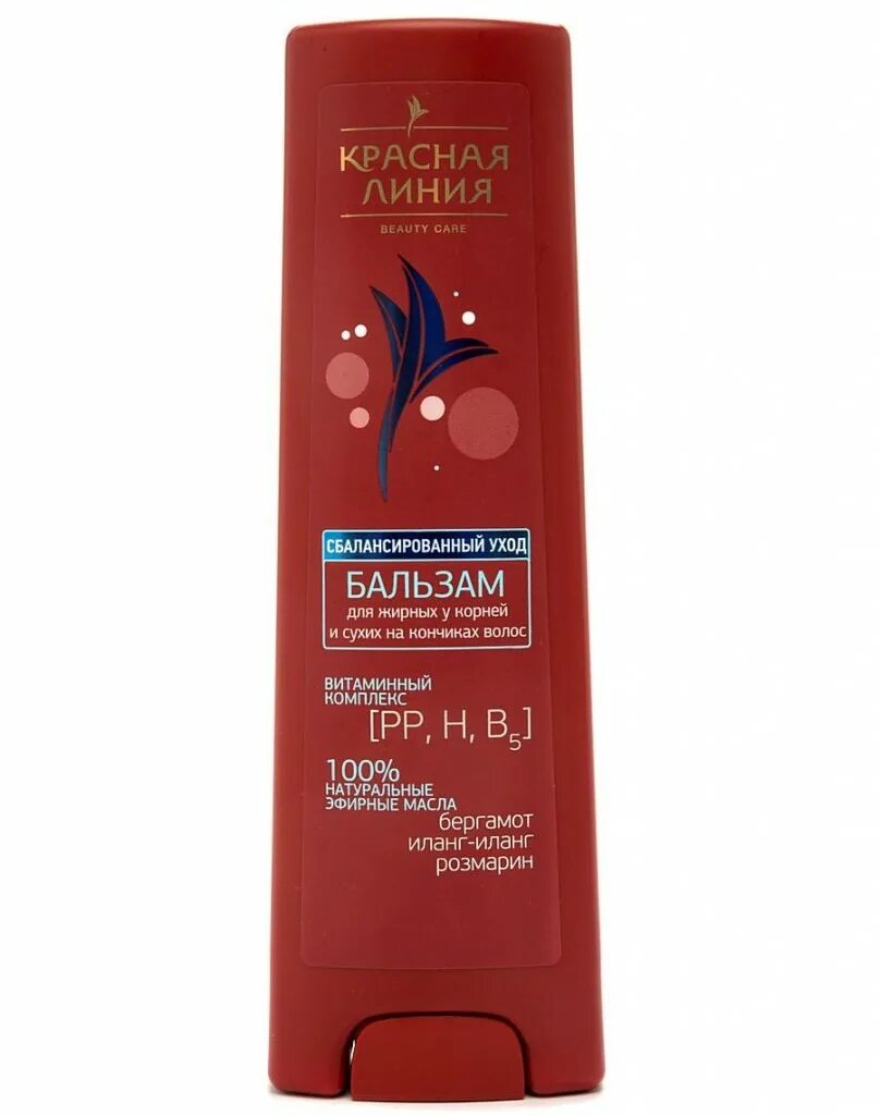 крас л. красный крем от трещин. парикмахерская студеный проезд кострома. A. жидкие мыла.