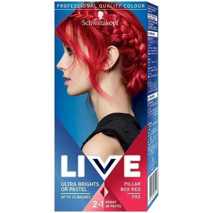 Красные краски для волос отзывы. Schwarzkopf Ultra Brights Live. Красная краска для волос. Ярко красная краска для волос. Самая яркая красная краска для волос.