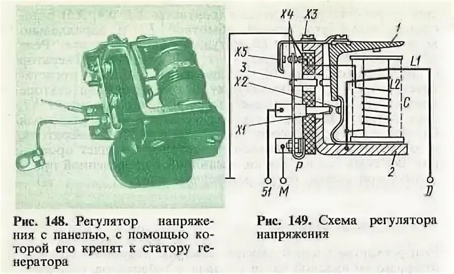 #035 Пропал заряд АКБ (часть 1) - Audi 100 (C4), 2,6 л, 1992 года поломка DRIVE2