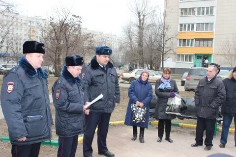Участковые полиции г