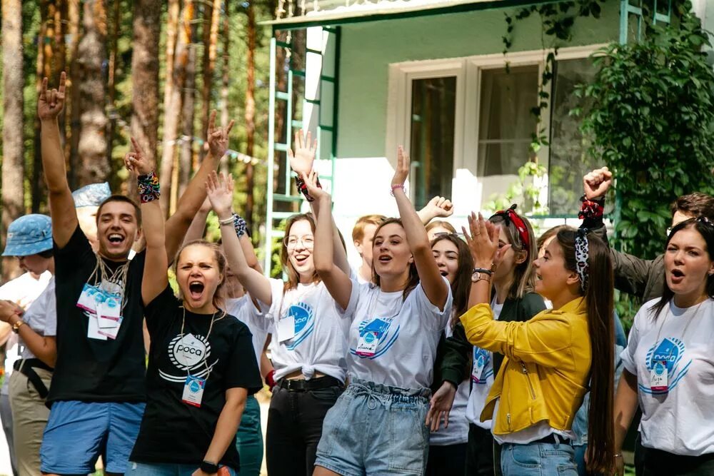 Рос в дол. Молодёжный лагерь лен обл Луга. Лагерь молодежный Казань. Лагерь молодежный Саратов. Лагерь молодёжный Салаир.