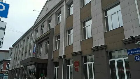 Апелляционный вологда сайт
