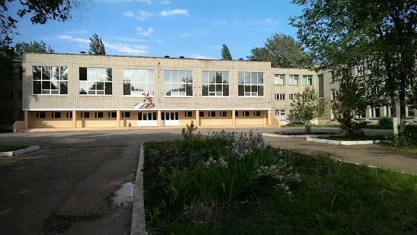 Дши 5 энгельс. 19 школа энгельс учителя. Школа no 5 энгельс. Школа 3 энгельс. Школа 24 энгельс.