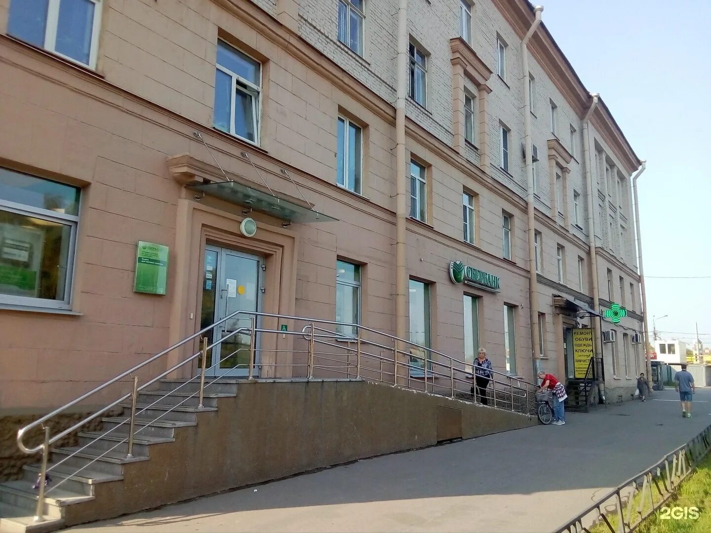 коммуны 58 челябинск. коммуны 58 спб. аптека на коммуны. парижской коммуны 31 аптека красноярск. аптека на коммуны 58.