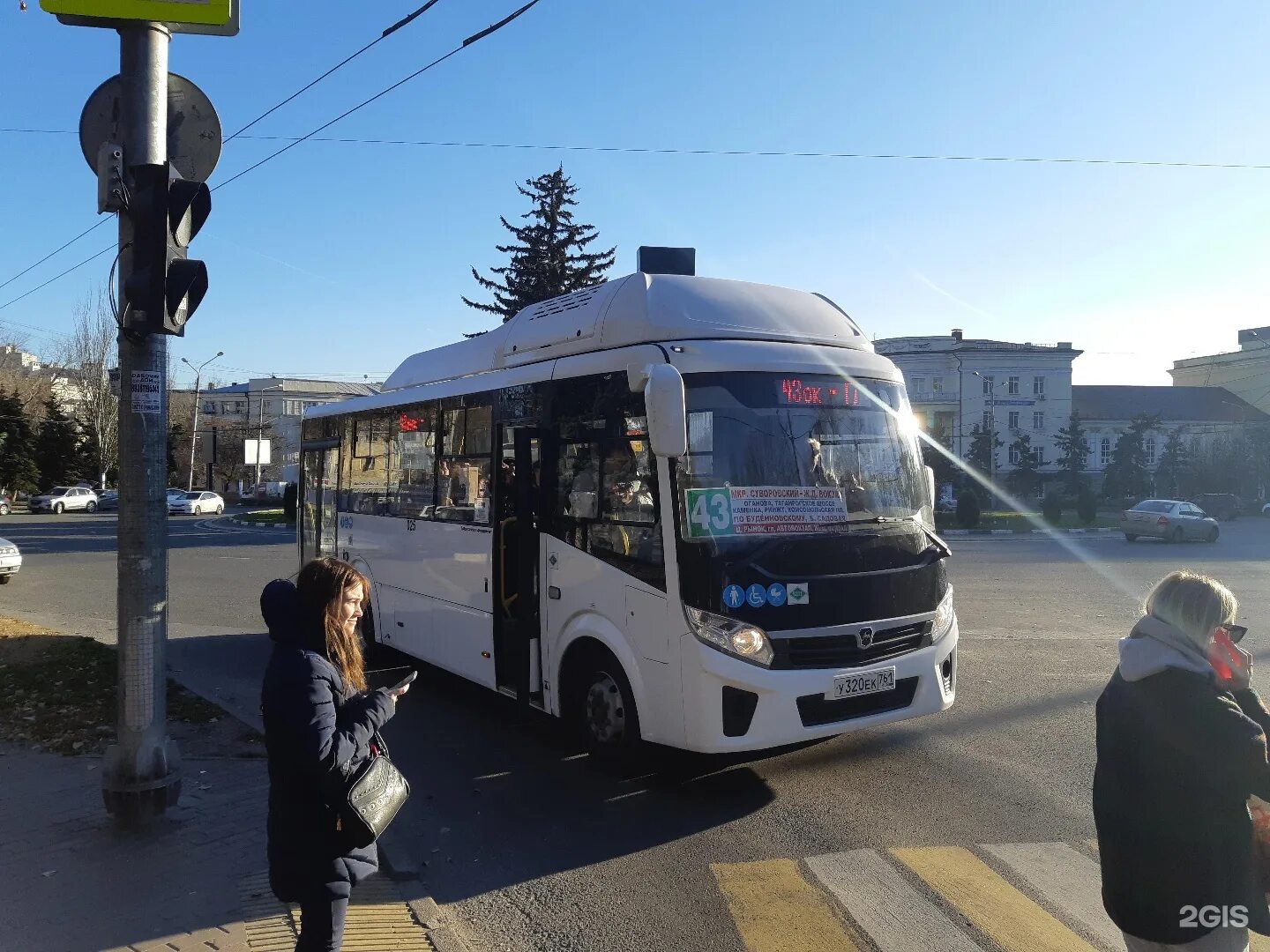 Остановки 67 автобуса ростов. Ростовский общественный транспорт. АТП-5 Ростов-на-Дону. Автобус №1. 33 Автобус Ростов.