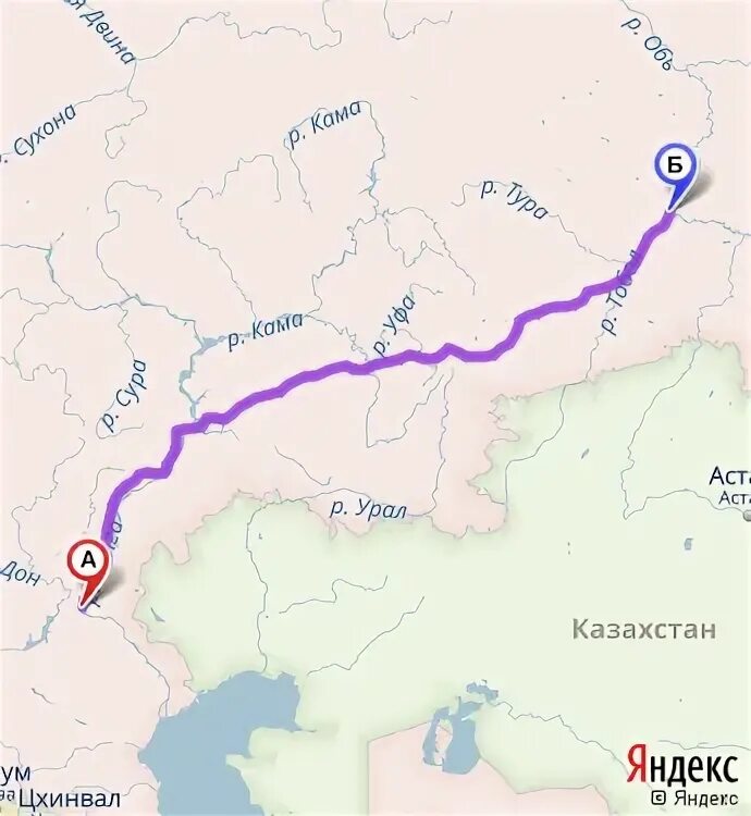 Сколько км до тобольска на машине