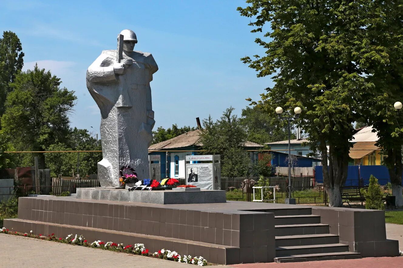 Рп 5 новониколаевский волгоградской области. Новониколаевский Волгоградская область. Поселок Новониколаевский Волгоградской. Город Новониколаевск Волгоградской области. Р.П Новониколаевский район Волгоградская область.