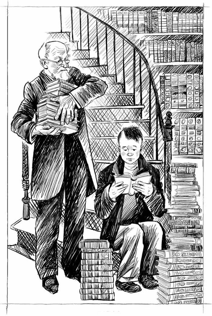 Ленька первый из многих людей. Сколько страниц в книге ленька пантелеев. Павел барзай ленька пантелеев. Лёнька пантелеев книга. Лёнька (игорь лях).