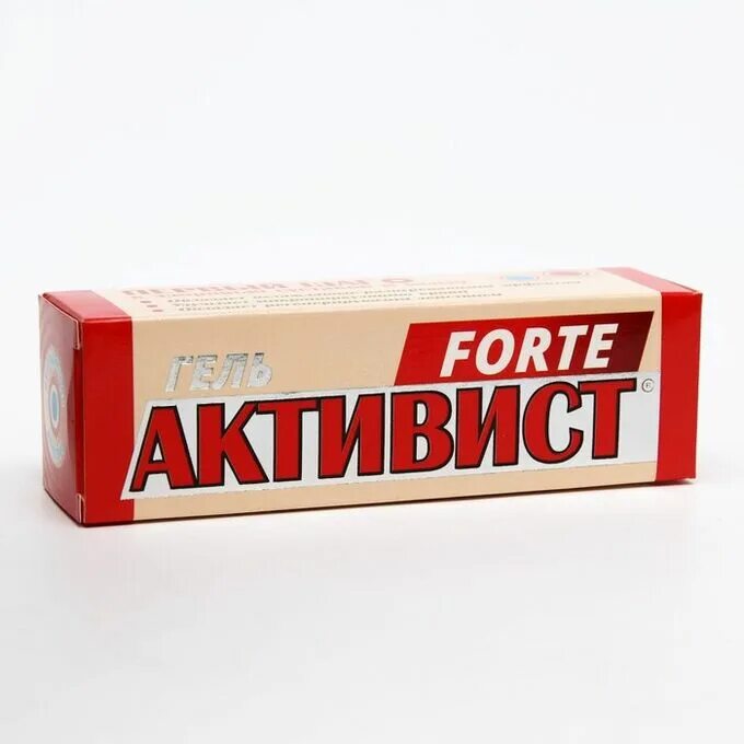 Разогревающие мази. Активист форте гель. Активист гель состав. Активист forte гель 75г. Активист гель 250 мл.