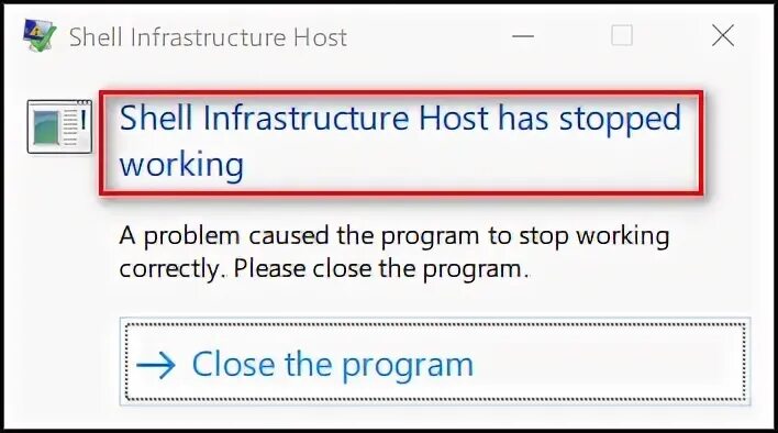 Shell infrastructure host. Shell infrastructure host что это. shell infrastructure реестр. shell infrastructure host вылезает окно. has hosted что за.