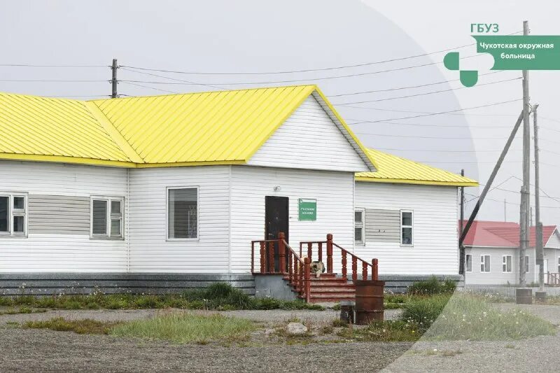 чукотская окружная