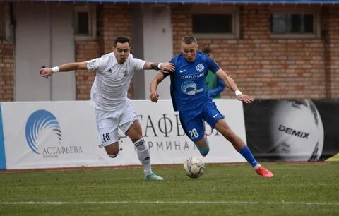 Динамо 2 динамо брянск
