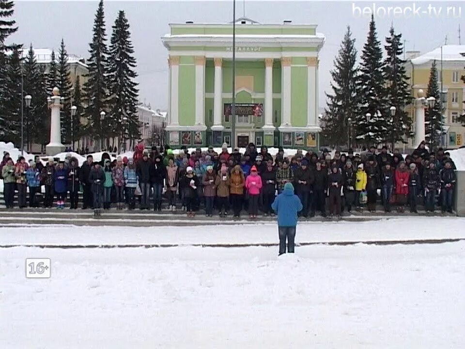 Фото Белорецк 9 мая.