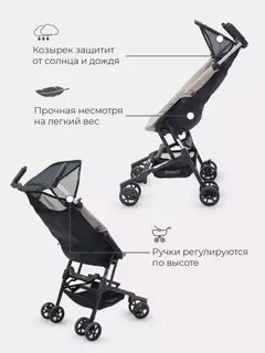 Характеристика aero