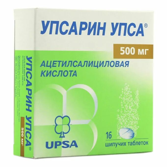 Упса шипучие таблетки от чего. Упсарин упса таб шип 500мг №16. упсарин упса 500 мг. упсарин упса, 500 мг, таблетки шипучие, 16 шт.. упсарин упса байер.