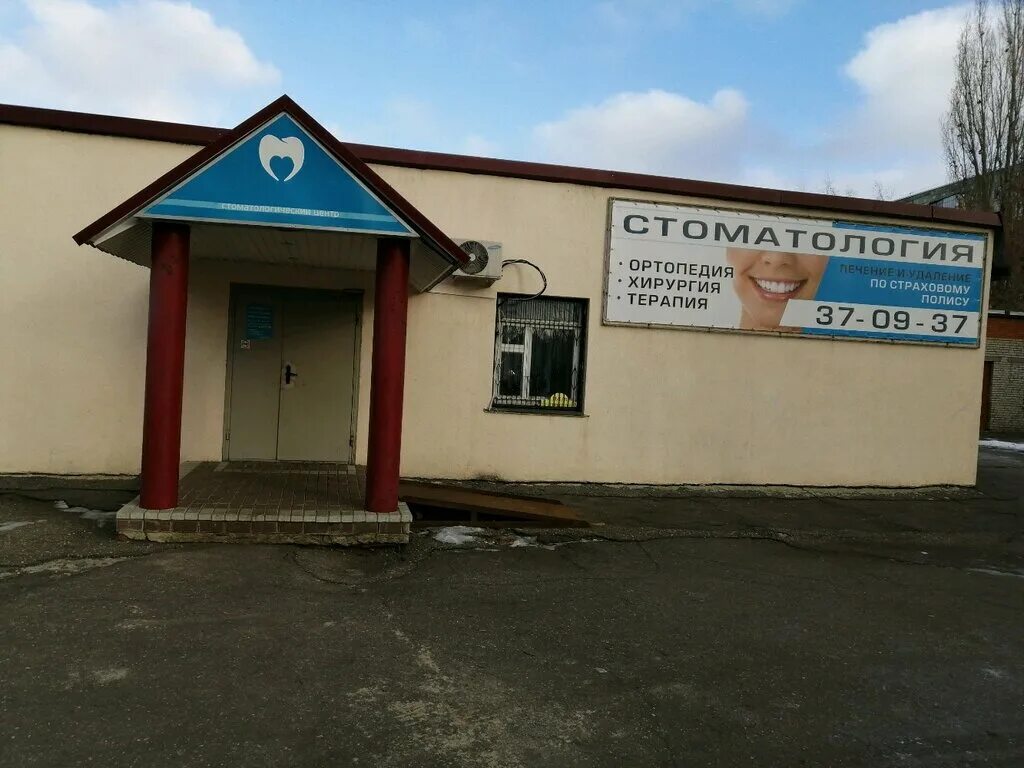 профимед отрадная 2. медпрофи офтальмолог ульяновск. пушкина, д. медпрофи ульяновск ефремова 52. мед-профи ульяновск новый город.