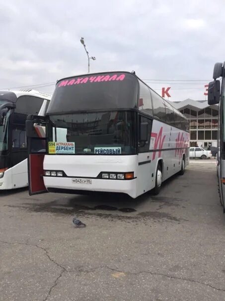 Дербент Северная автостанция 15. Автобус Дербент Астрахань. Автобус Дербент Астрахань номер. Астрахань Махачкала автобус.