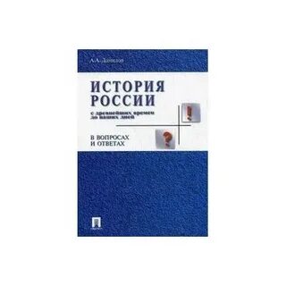 Гуманитарное пособие