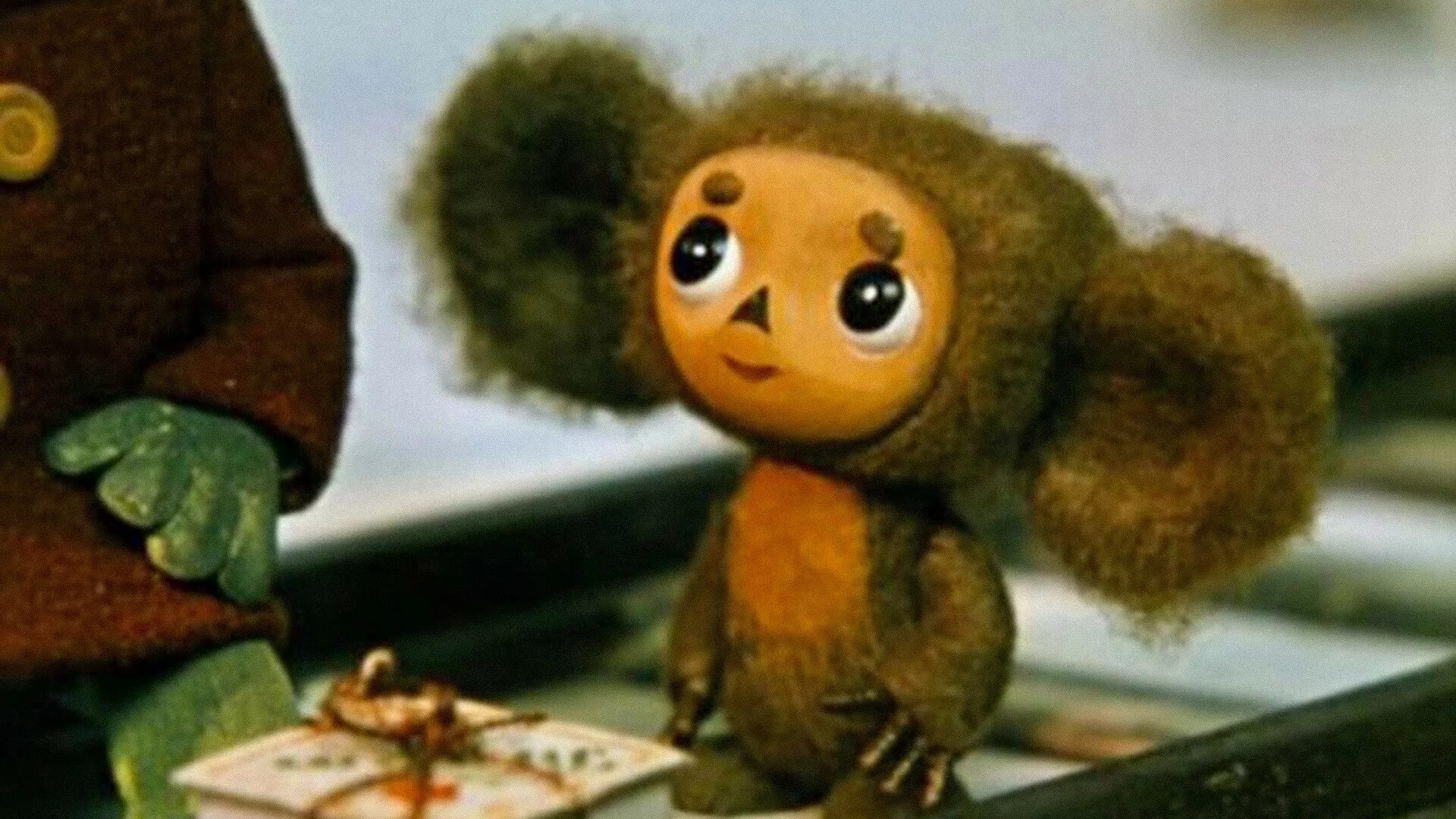 видео гены и чебурашки. союзмультфильм чебурашка и крокодил гена. видео гены и чебурашки. крокодил гена и чебурашка 1969 2. видео гены и чебурашки.