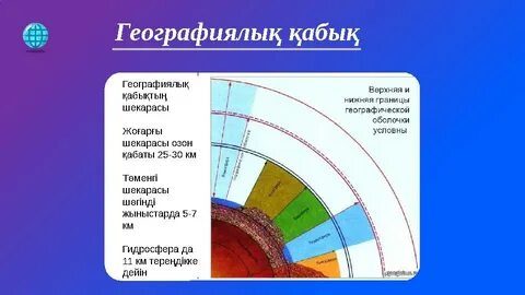 Көпшілікте аққұбаның порно видеосы
