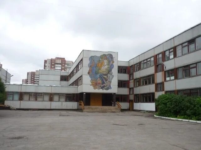 Школа 77 липецк. Моу сош 33 магнитогорск. Школа 37 тверь. Школа 33 моу. Школа 33 моу.