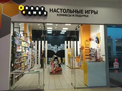Сайты магазинов ульяновска