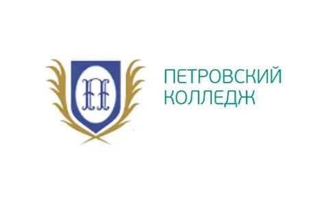 Портал петровского колледжа