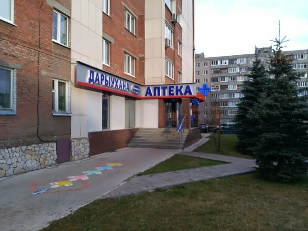 Кувыкина 20 уфа. Кувыкина 20 уфа. Степана кувыкина 13 уфа. Степана кувыкина 14 детская поликлиника. Кувыкина 9 уфа.