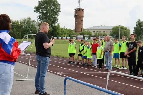 Радий белово