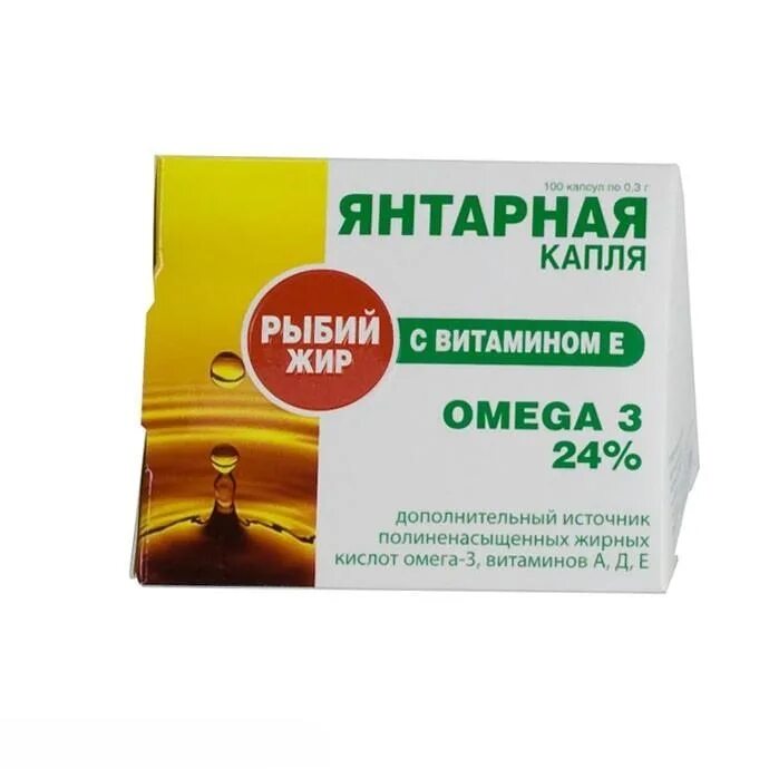 Омега 3 вит д. Рыбий жир янтарная капля омега-3. рыбий жир в капсулах янтарная капля с омега-3. рыбий жир янтарная капля 100мл. рыбий жир янтарная капля омега-3 капс вит е 300мг 100.