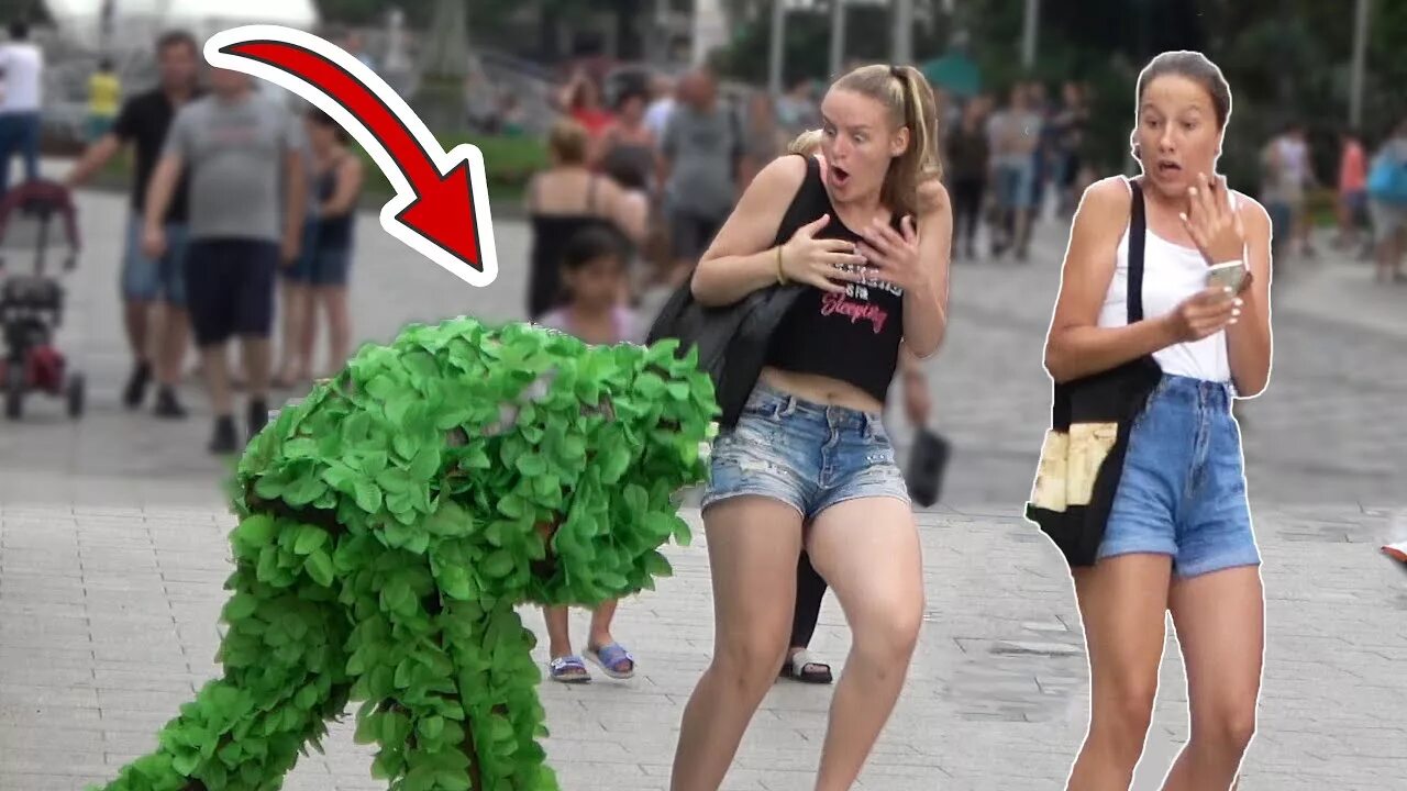 Живой куст пугает. Куст пугает людей. Человек куст пранк. Куст пугает людей. Розыгрыши живой куст.