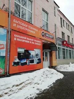 Октябрьская тейково