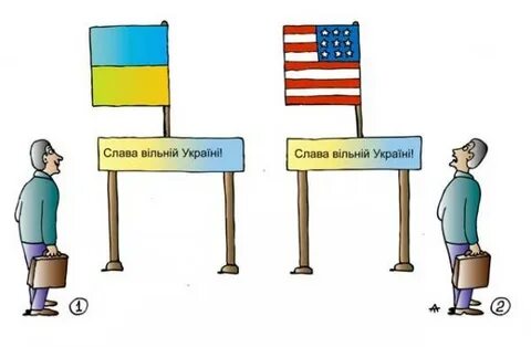 Общий выпуск это