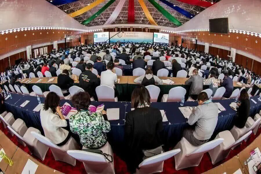 федеральное агентство по туризму. конференция по вопросам культуры. в сырдарье состоится международная конференция. конференция по вопросам культуры. международная конференция по мчс.