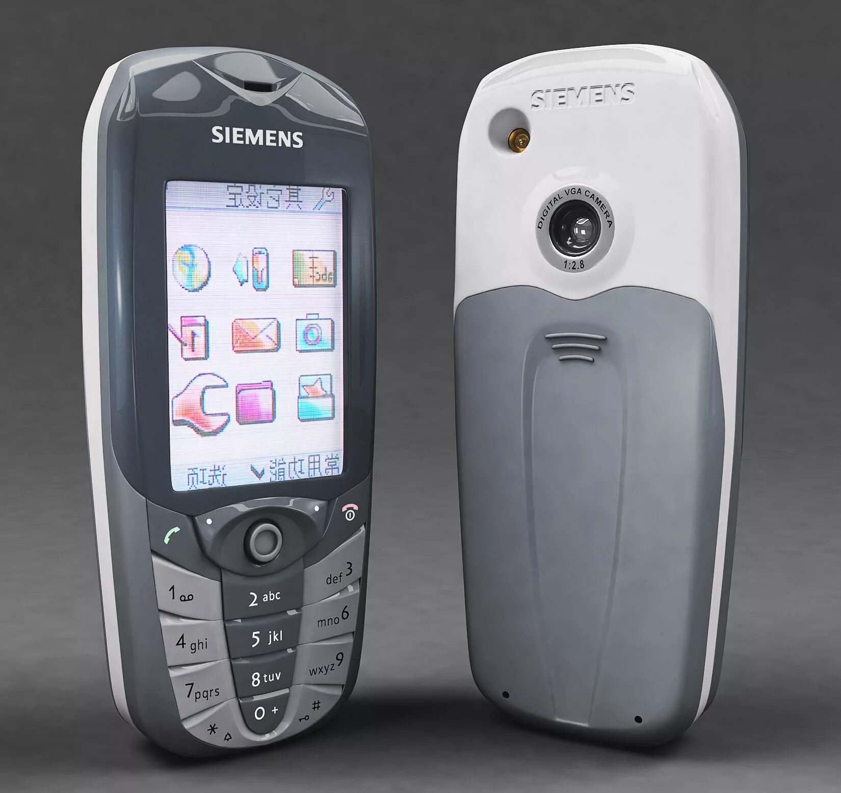 Сименс cx65. Сименс cx65 cx75. Siemens cfx65. Samsung cx65. Сх 65