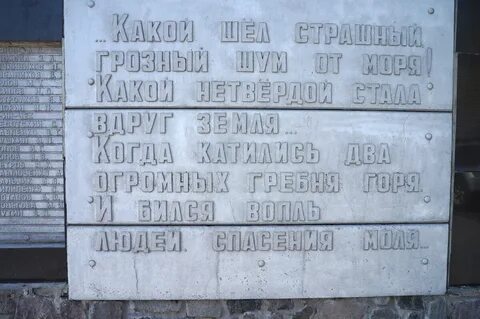 1952 год сколько лет
