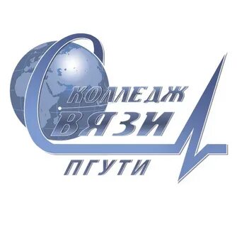Пгути самара колледж