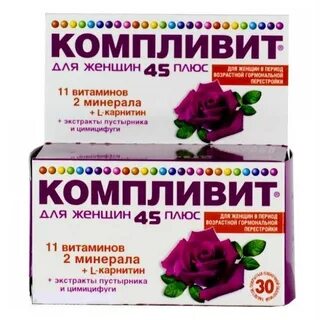 Витамины для кожи лица женщинам 40