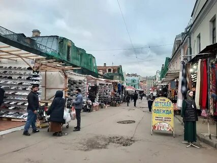 Апраксин двор работа