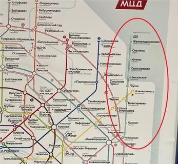 Мцд 4 железнодорожный схема