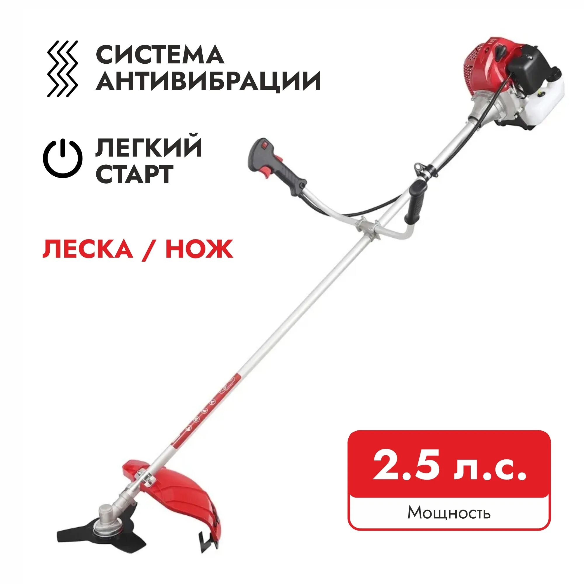 Триммер maxcut 143. Триммер бензиновый maxcut mc 143. триммер maxcut mc 143 характеристики. maxcut mc 233 триммер бензиновый. триммер электрический maxcut mce 127 1250вт.
