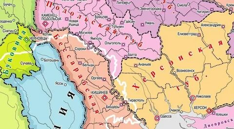 Молдавия входила в румынию