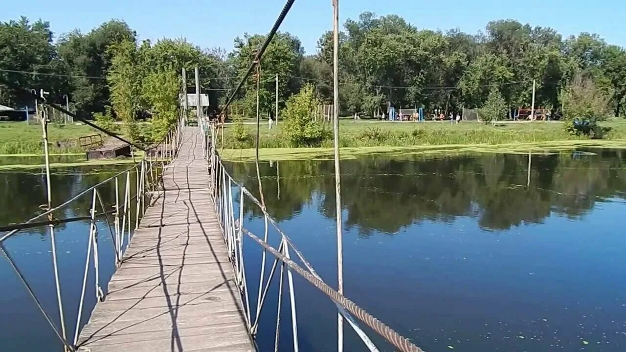 Змиёв Харьковская область. Г Змиев Харьковской обл. Змиев город на Украине. Город Змиев Харьковская.