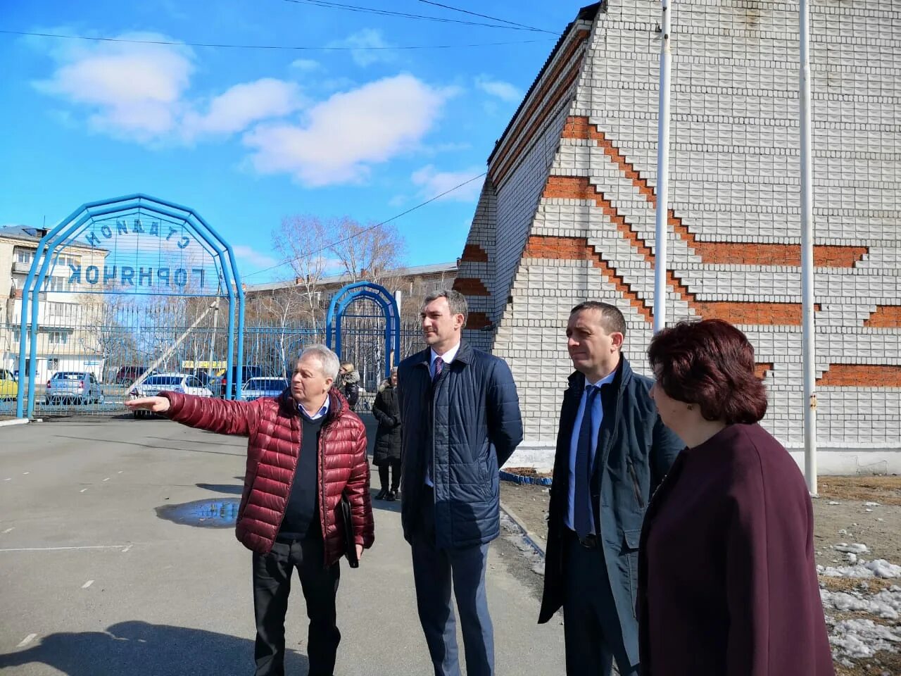 Райчихинская городская больница. Райчихинская городская больница. Г райчихинск амурская область. Райчихинская городская больница. Райчихинская городская больница.