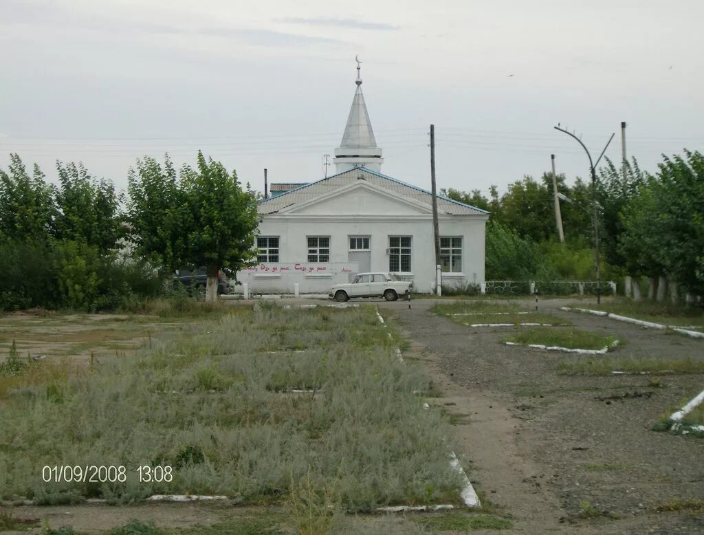 г красный яр