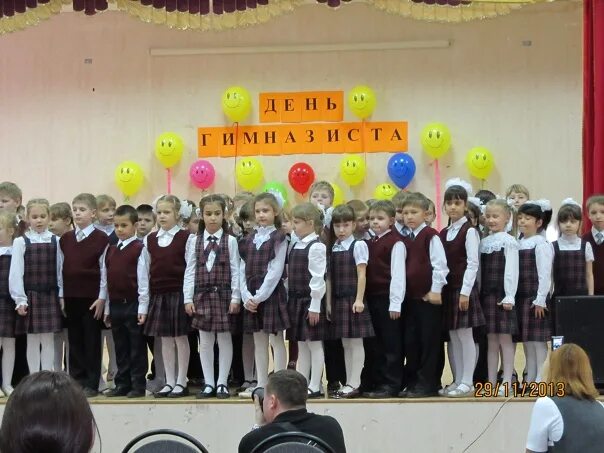 Togliatti, gymnasium № 35, Kulibin blvd