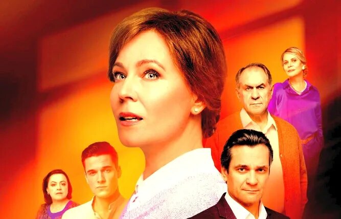 Свет в окне (1 сезон: 1-16 серии из 16) (2024) WEBRip от Files-x