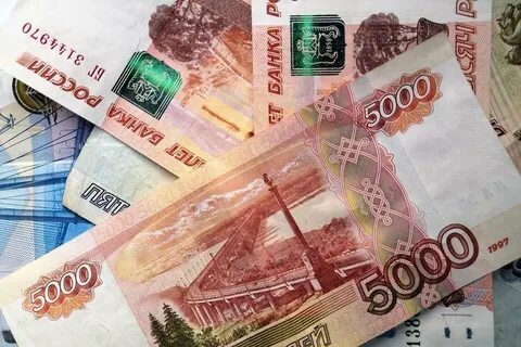 Льготный миллион