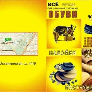 Литмаркет лит