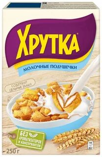 Молочные подушечки